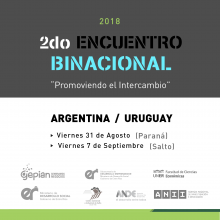 l 31 de agosto en Paraná iniciará con una charla motivacional a cargo de Ricardo Rodríguez, de Proyectar Innova, para luego presentar casos de éxito. Luego se realizará un espacio de trabajo en común con temas de marketing y la charla “Nuevas tendencias en materia de comercialización. Comercialización online: consejos básicos”. Por la tarde habrá dos talleres. El primero es “El Desafío de Emprender”, ¿Qué producto para qué mercado? ¿Cómo identificar oportunidades? El otro taller será “Financiamiento de proy